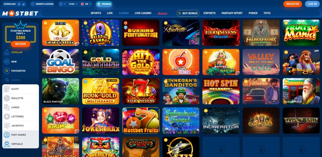 2025 Guide to Online Casino 9