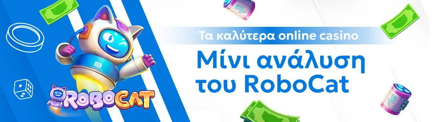 Τα Ξένα Καζίνο Online Η Οδηγία σας για Διασκέδαση και Κέρδη Τα Ξένα Καζίνο Online Η Οδηγία σας για Διασκέδαση και Κέρδη